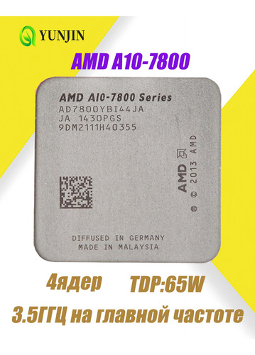 Cpu Amd A10-7800 De 4 NĂșcleos, 3,5 Ghz Y 65 W