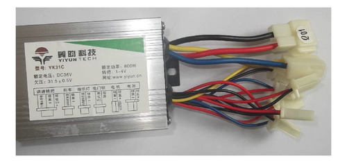 36v48v 800w Controlador De Motor Eléctrico Cepillo Control