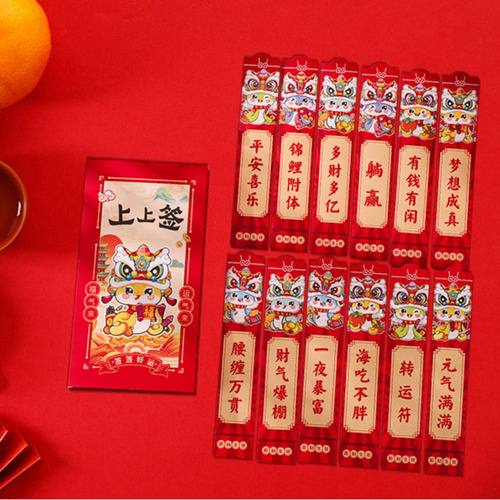 12pçs Envelopes Vermelhos Festival Lunar Tradicional