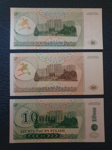 Combo 3 Rublos Transnistria Coleccion Unc Sin Circular