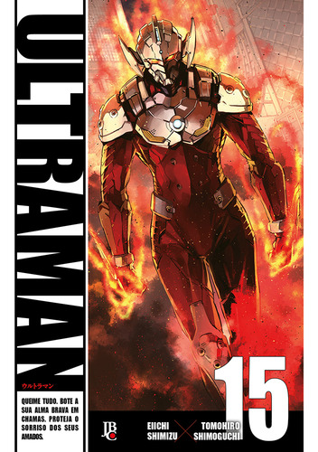 ULTRAMAN - Vol. 15, de Shimoguchi, Tomohiro. Editorial Editora JBC, capa mole em português, 2022