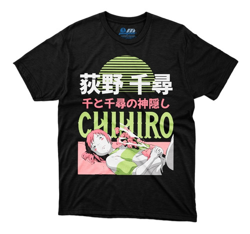 Playera Estudio Ghibli Viaje De Chihiro Anime Haku Sin Rostr