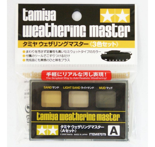 Weathering Master A Set By Tamiya # 87079  No Es Maquillaje!