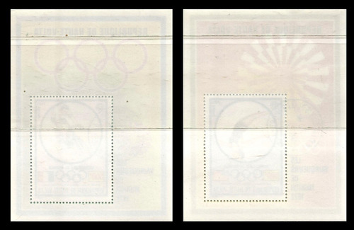 S1544 Alto Volta 1972 2 Blocos Jogos Olímpicos Munich72