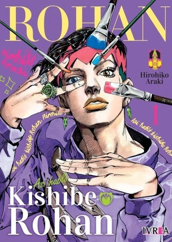 Manga Así Habló Kishibe Rohan - Tomo 01 + Regalo - Jojos