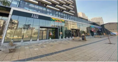 Local en arriendo