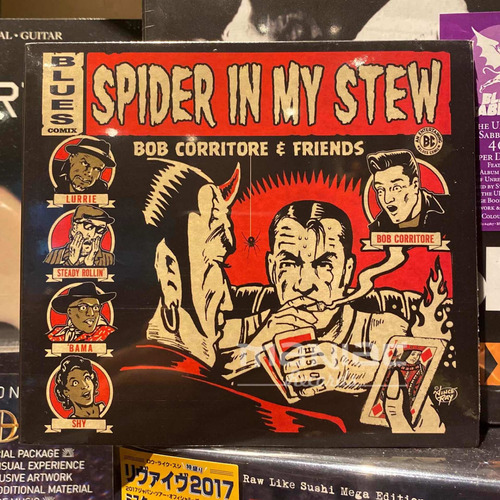 Bob Corritore & Friends Spider In My Stew Cd