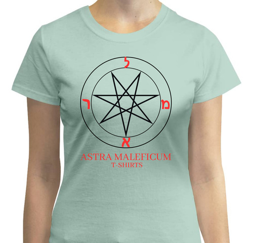 Playera Astra Maleficium - Logo En Negro