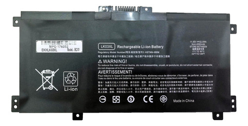Bateria Compatible Hp Envy X360 15-bp000 15-bp100 Series