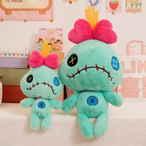 Boneca De Pano Lk Plush Rags Scrump Lilo E Stitch 35 C