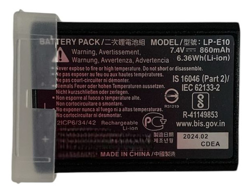 Bat-eria Premium Compativel Lp-e10 Para Rebel T3 T5 T6