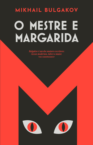 Livro O mestre e Margarida De Mikhail Bulgákov Capa Mole Em Português 2021 Editora Alfaguara