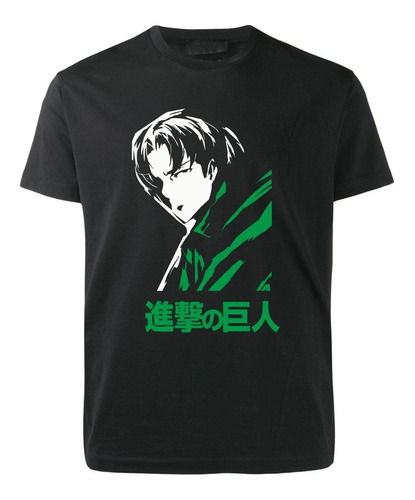 Remera Negra Shingeki No Kiojin Levi Ackerman Anime Tv