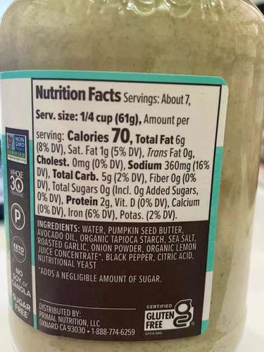 Primal Kitchen No Dairy Alfredo Sauce 440 G