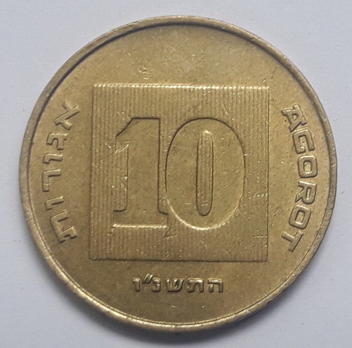 * Moneda De Israel. 10 Agorot Año 5756. Km# 158 