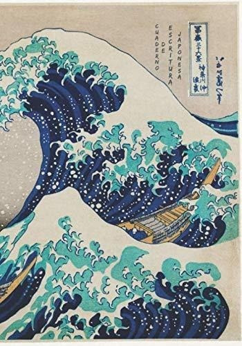Cuaderno De Escritura Japonesa Learn To Pronounce.., de Lotus Flower Press, Libros De Escritura Japoneses. Editorial Independently Published en español