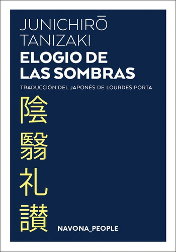 Elogio De Las Sombras Ne