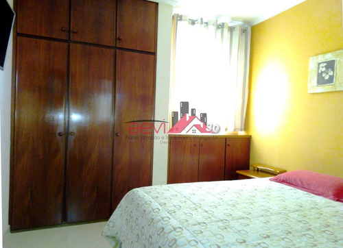 Imagem 15 de 20 de Apartamento Com 3 Dorms, Nova América, Piracicaba - R$ 320 Mil, Cod: 3631 - V3631