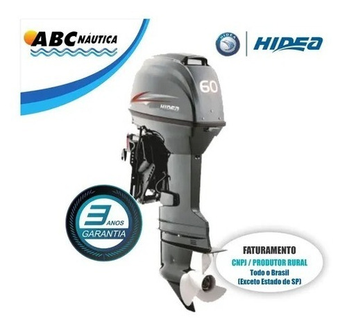 Imagem 15 de 15 de Motor De Popa 60hp Hidea Leia Anúncio