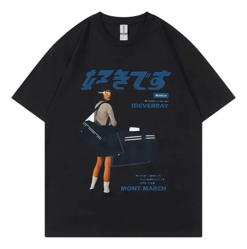 Camiseta Neutral Estampada Japonesa Para Chicas De La Calle