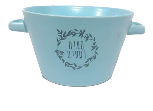 Bowl Compotera Tazon De Ceramica - Sheshu Home