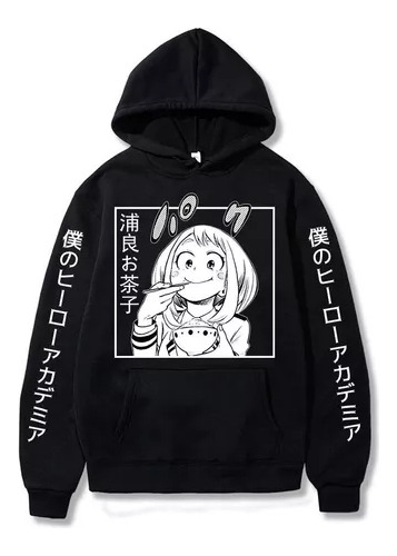 Canguro Divertida De Anime Kawaii Ochaco Urarak Infantil