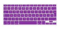 Comprar Protector Teclado Para Macbook Air Pro Retina Silicon Morado