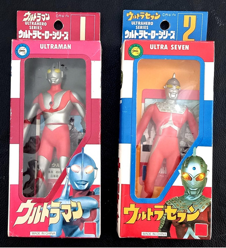 Muñecos Ultraman Y Ultra Seven 