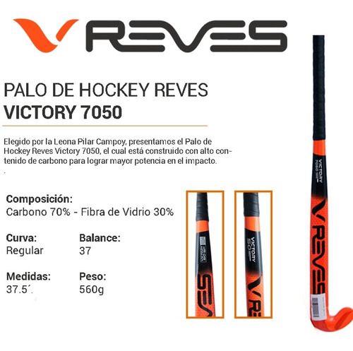 Palo De Hockey Reves Victory 7050 Profesional De Juego 37.5'