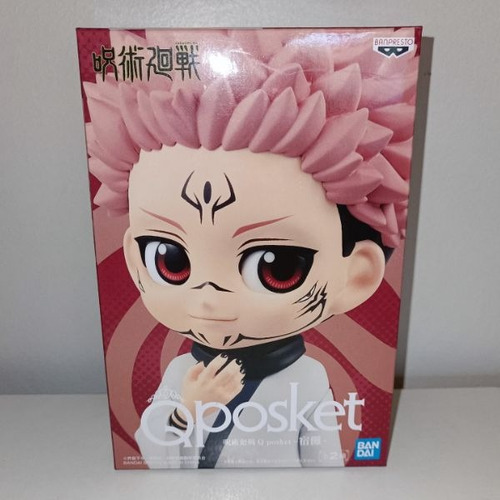 Imagen 5 de 7 de Figura Sukuna Qposket Jujutsu Kaisen Versión A