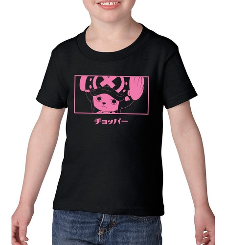 Imagen 3 de 3 de Polera Estampada Chopper One Piece J11c11