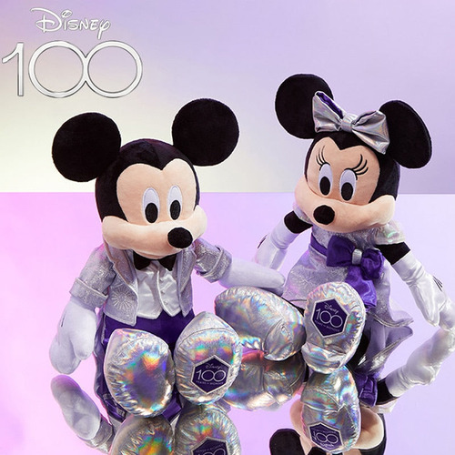 Peluche De Minnie - Edicion 100 Años De Magia