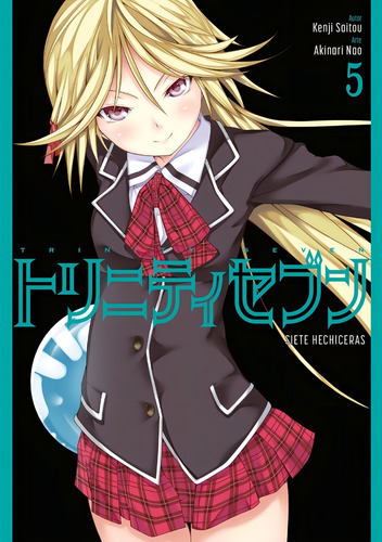Trinity Seven 5