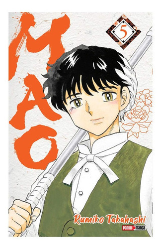 Panini Manga Mao N.5, De Rumiko Takahashi., Vol. 5. Editorial Panini, Tapa Blanda, Edición 1 En Español, 2022