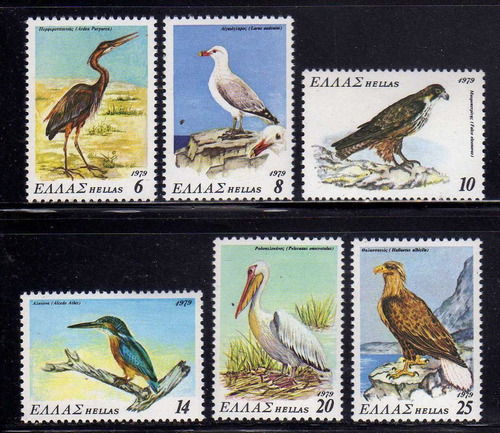 Grecia 1979 Aves Pajaros Serie Completa Mint