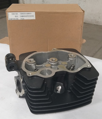 Imagen 1 de 3 de Camara Sola 200cc Speed 200 / Tx 200