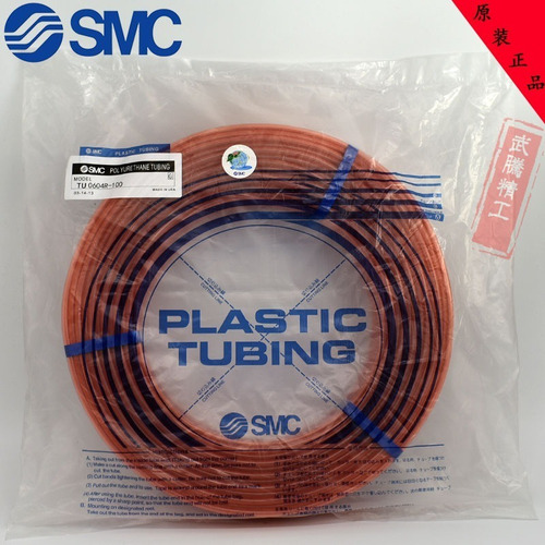 Manguera O Tubo Plastico Poliuretano 6mm X 4mm Neumatico