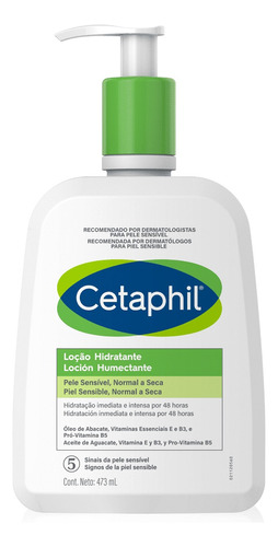 Cetaphil Emulsion Hidratante X 473ml Piel Suave Hidratada