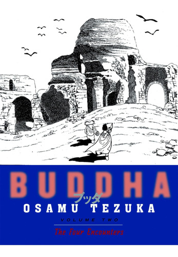 Libro: Buda, Tomo 2: Los Cuatro Encuentros