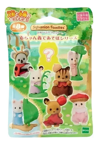 Bolsa Sorpresa Bebe En El Bosque Sylvanian Calico Ternurines Bolsa Sorpresa Bosque