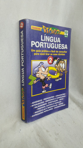 Livro Manual Recreio Língua Portuguesa 2 - Abril Editora (Usado)