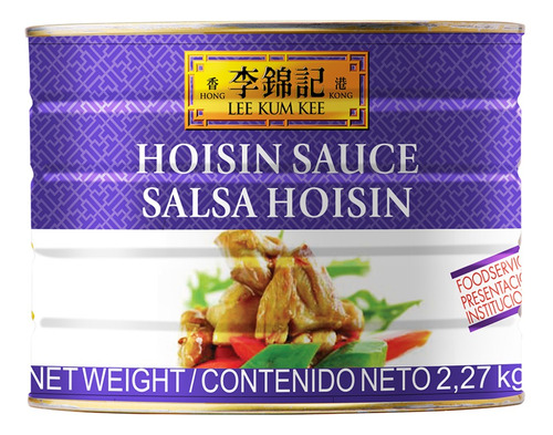 Salsa Hoisin Lee Kum Kee 2.27 Kg