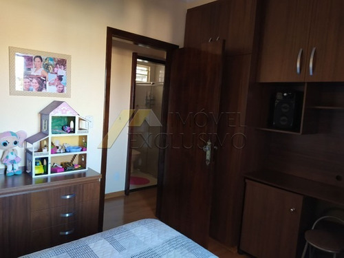Imagem 10 de 11 de Apartamento, Vila Amélia, Ribeirão Preto - 81-v