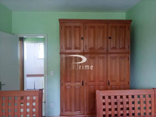 Apartamento Com 2 Dormitórios À Venda, 54 M² Por R$ 370.000,00 - Centro - Niterói/rj - Ap0374