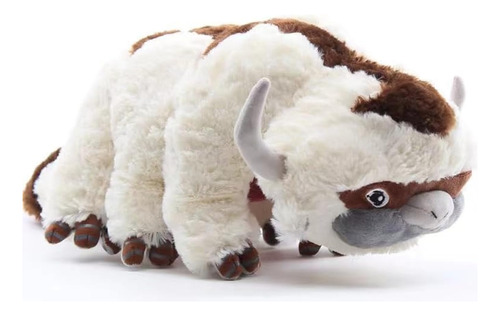 1pcs Feitian Toro Dios Vaca Peluche Muñeca Appa Juguete 50cm