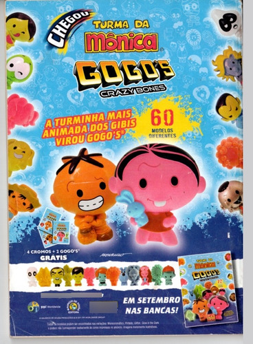 Almanaque Do Cebolinha 1ª Série / Editora: Panini (Usado)