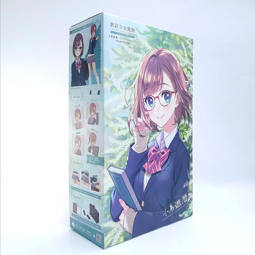 Imagen 3 de 4 de Koyomi Takanashi Ryobu High School Winter Clothes