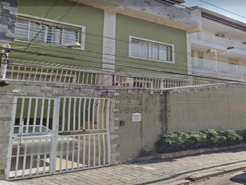 Comércio Cidade Patriarca São Paulo/sp - 250
