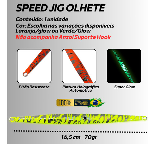 Isca Artificial Slow Speed Jumping Jig Super Glow Jigging