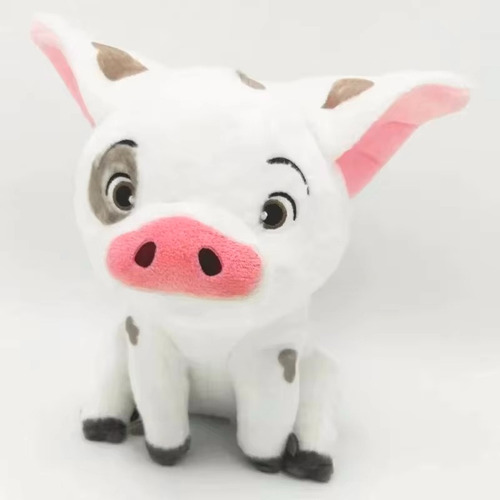 Pelúcia Pua O Fofo Porquinho De Moana 22 Cm Branco